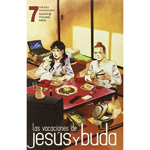 Las Vacaciones De Jesus Y Buda # 07, De Hikaru Nakamura. Editorial Norma Editorial, Edición 1 En Español