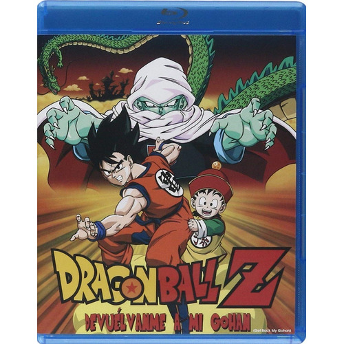 Dragon Ball Devuelvanme A Mi Gohan Pelicula Blu-ray