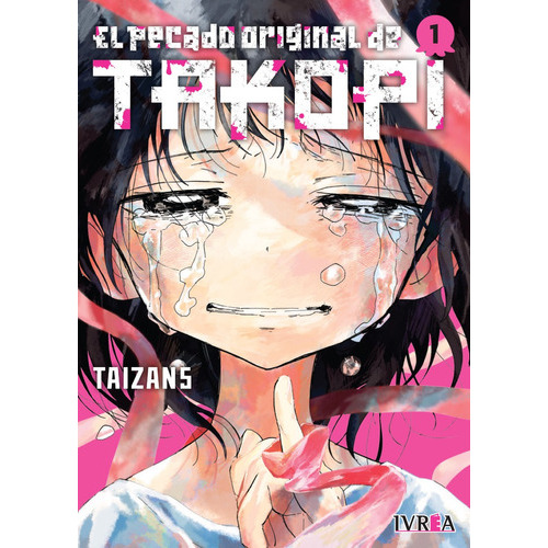 El Pecado Original De Takopi #1, De Taizan5., Vol. 1. Editorial Ivrea, Tapa Blanda, Edición 1 En Español, 2023