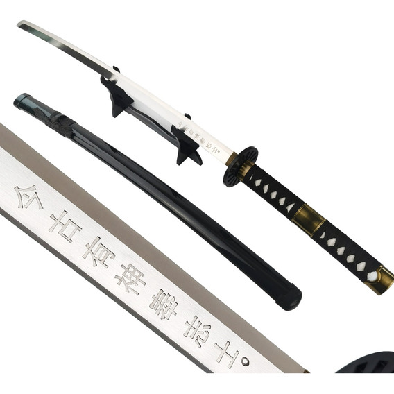 Katana Ultimo Samurai Grabados, Acero Carbonico