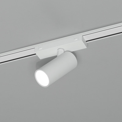 Cabezal Para Riel Magnético Trakslim-sp12b 12w Blanco Gmg