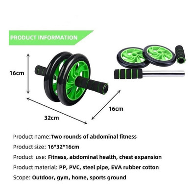 Rueda Para Ejercicios Abdominales Ab Wheel Tonifica Abdomen