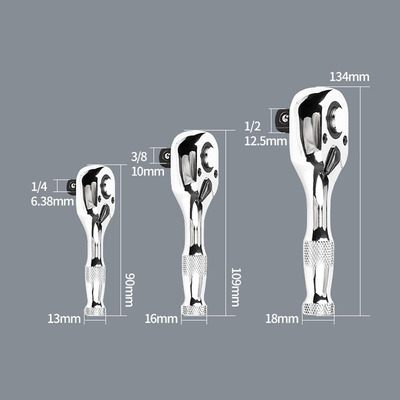 Juego De Trinquete Stubby Drive De 3 Piezas, 72 Imprimir Un