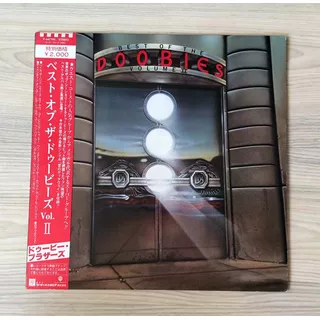 Vinilo Doobie Brothers, The - Best Volume Ii  (1ª Ed. Japón,