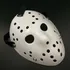 2x Halloween Face Scary  Masks Party Cosplay Costume Hockey 