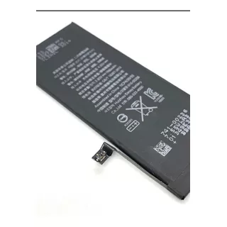 Bateria, Pila, Para iPhone 5 100% Garantizada 