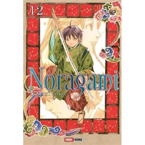 Noragami # 12 - Adachitoka 