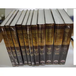 Talmud Bavli - Coleção 11 Livros
