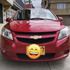 Chevrolet Sail 1.4 Ltz 4 p