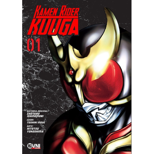 Manga, Kamen Rider Kuuga Vol. 1 / Ovni Press