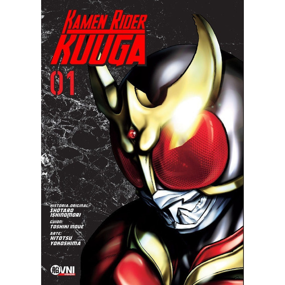 Manga, Kamen Rider Kuuga Vol. 1 / Ovni Press