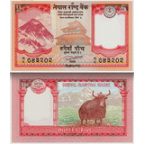 Billete De Nepal 5 Rupee 2012 Nvo Sin Circular Monte Everest