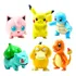 Figura De Acción Charmander - Pikachu - Squirtle - Bulbasaur - Psyduck - Jigglypuff De Extreme Pokemon Pokemon