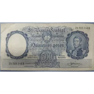 Billete 500 Pesos Moneda Nacional San Martin Joven Muy Bueno