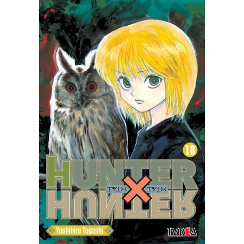 Manga Hunter X Hunter Tomo #18 Ivrea Argentina