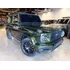Mercedes Benz G 63 Amg 2022