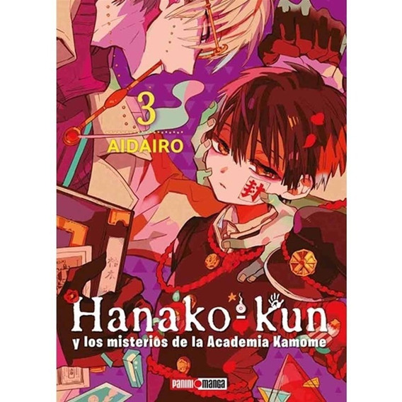 Hanako - Kun 03 - Panini Arg