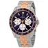 Reloj Guess Acero Caballero W1107g3 Original