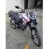 Yamaha Xtz 250 2025