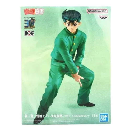 FIGURE YU YU HAKUSHO: GHOST FILES - YUSUKE URAMESHI - DXF
