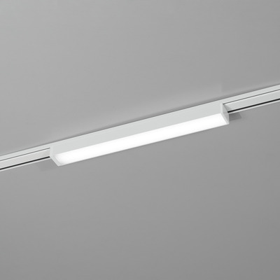 Panel Led Para Riel Magnético Trakslim-fg300b 10w Blanco Gmg