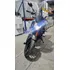Dominar 250 Edición Especial