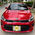 Kia Rio 1.4 Vibrant Hb At