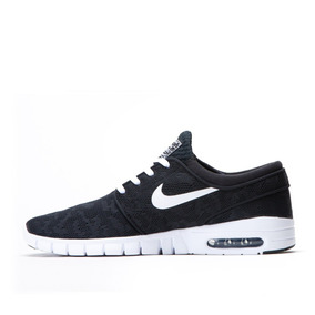 nike janoski max negras nike janoski max negras