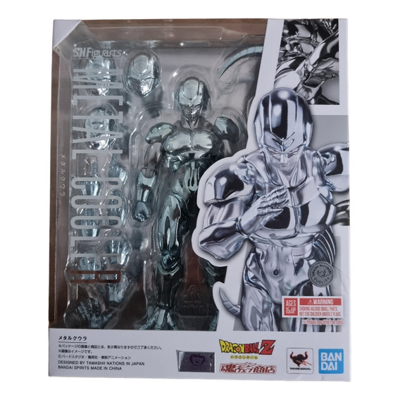 Sh Figuarts - Dragon Ball Z - Metal Cooler (limited Edition)