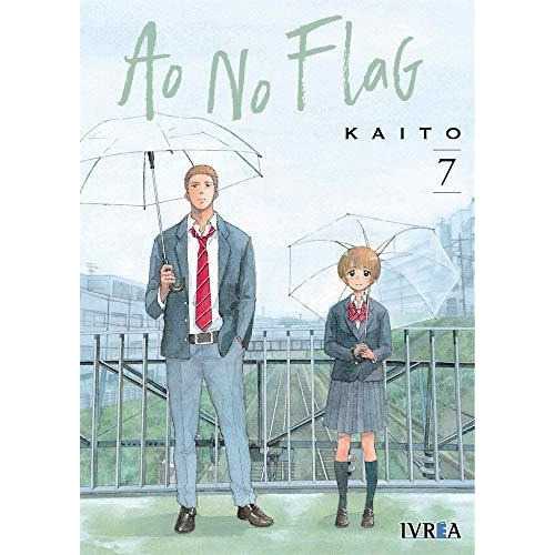 Ao No Flag # 07 - Kaito 