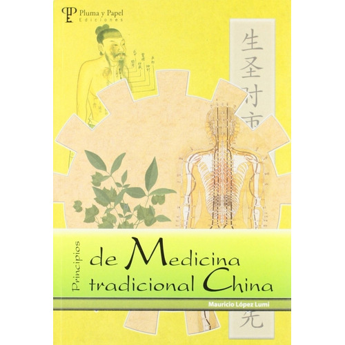 Principios De Medicina Tradicional China - M. Lopez Lumi