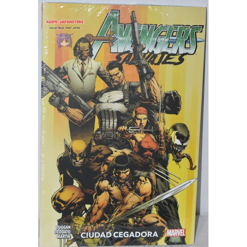 Avengers Salvajes: Avengers Salvajes, De Gerry Duggan (historia), Mike Deodato Jr. (arte). Serie Avengers Salvajes Editorial Panini, Tapa Blanda En Español, 2023