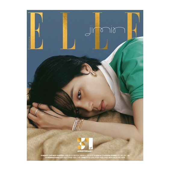 Revista Elle Korea Noviembre 2023 : Portada Jimin ( Bts )