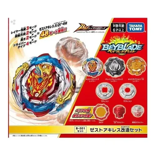 Beyblade Burst B-201 Zest Achilles Custom Set Takara Tomy Color