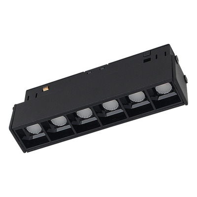 Spot Led Optico Para Riel Vk-magnetic Vk-mr Grille 6w Vk