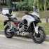 Ducati Multistrada V4s 1.160