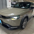 Mazda mx-30 105 Kw Fwd