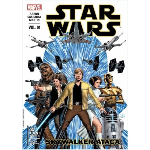 Star Wars Skywalker Ataca Vol. 1