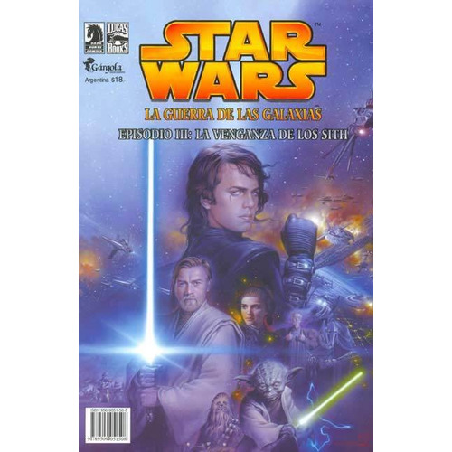 Star Wars Episodio Iii La Venganza De Los Sith, de Gárgola Ediciones. Editorial Gárgola, tapa blanda, edición 1 en español