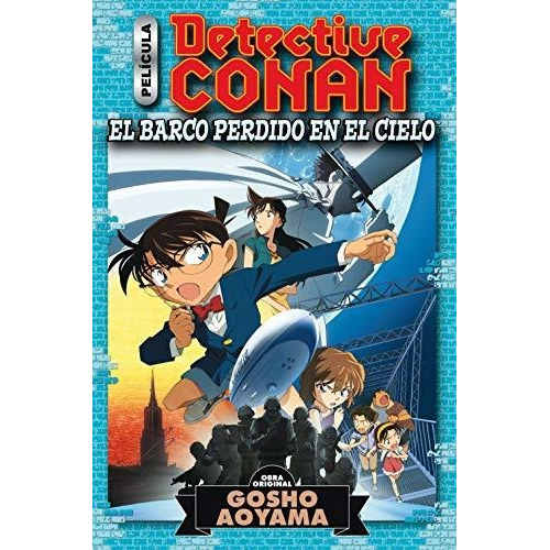 Detective Conan Anime Comic : El Barco Perdido En El Cielo, De Gosho Aoyama. Editorial Planeta Comic, Tapa Blanda En Español, 2020