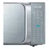 Microondas Digital 28 Lt Midea Mmo28avv Puerta Espejo Grill