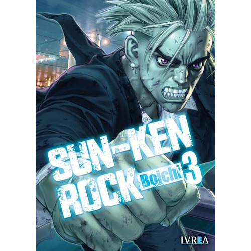 Manga Sun Ken Rock 2en1 Tomo #3 Ivrea Argentina
