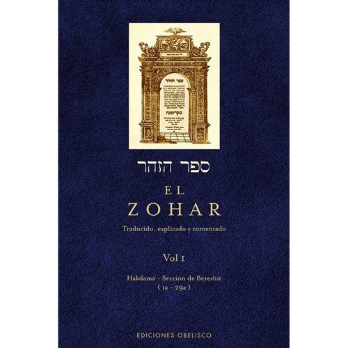 Libro Zohar, El Vol I (n.e)