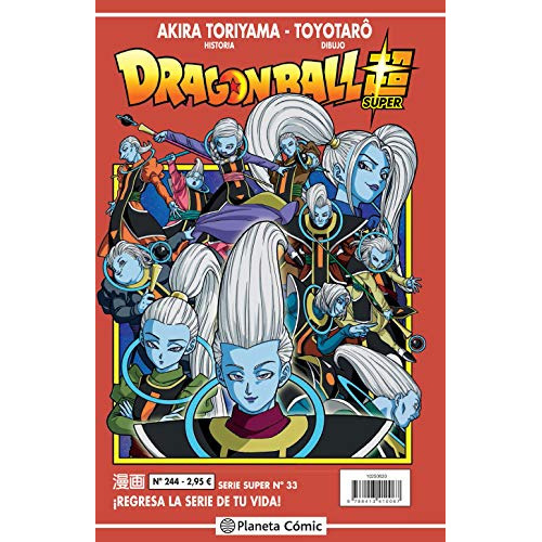 Dragon Ball Serie Roja Nº 244 -manga Shonen-, De Akira Toriyama. Editorial Planeta Comic, Tapa Blanda En Español, 2020