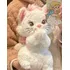 Please Marie Cat 33cm-Ordinary no particles
