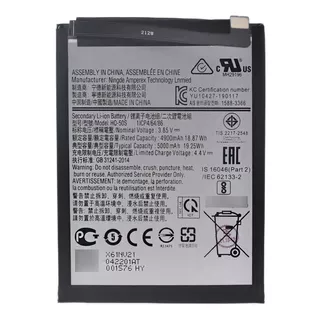Bateria Para Samsung A03s A03 A02s Hq-50s Garantia