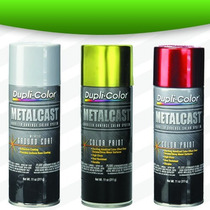 Metallic Charcoal Aerosol Paint Autozone Metallic Charcoal Aerosol Paint Autozone