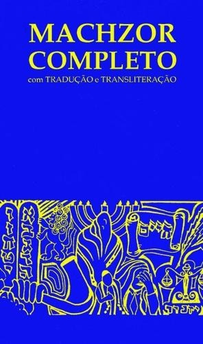 Artscroll Siddur Free - Free PDF eBook artscroll download full siddur pdf
