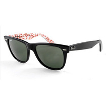 lentes ray ban imitacion peru lentes ray ban imitacion peru