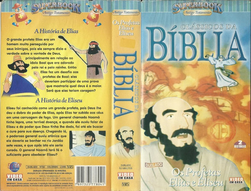 filme desenho clássicos da bíblia os profetas elias e eliseu r 17